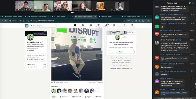 $0 budget marketing и рост карьеры в LinkedIn 🤘